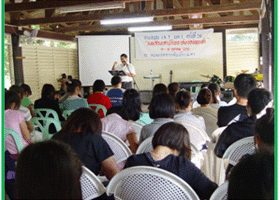 เดอะ ไบเบิล ลิคฯ ร่วมกับคณะกรรมการอนุชนคริสตจักรสัมพันธ์ภาคม้ง เขต 1