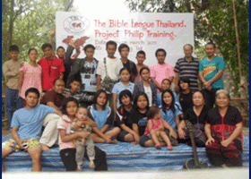 พี่น้องกะเหรี่ยง ที่ อ.อุ้มผาง 21-25 มีนาคม 2011