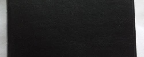 หมวดพระคัมภีร์