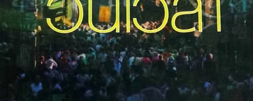 หมวดใบปลิว