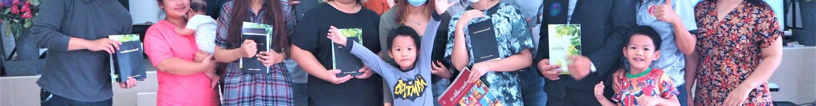 TBLT Ministry Prayer Update – September 2021.