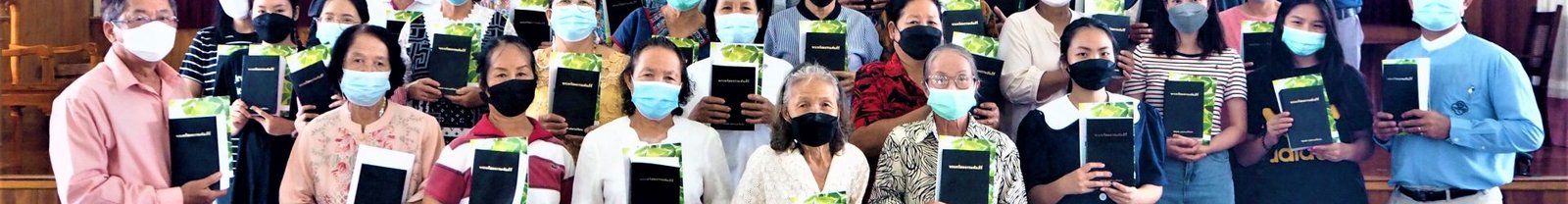 TBLT Ministry Prayer Update – October 2021: 45 Philips Trained To Share Gospel of Jesus Christ in Their Neighborhoods.